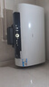 海尔（Haier）国家补贴20%双胆扁桶电热水器80升 BK3PRO 小魔盒鲜活水 净水洗AI智慧 3300W速热免清洗镁棒免更换 实拍图