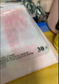可亓奶粉袋一次性奶粉储存袋便携婴儿奶粉分装袋 加厚防漏30片 实拍图