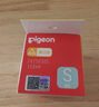 贝亲（Pigeon）自然实感第3代启衔奶嘴 宽口径奶嘴 S号-2只装  1个月以上 BA134 实拍图