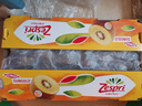 佳沛（zespri）新西兰  阳光金奇异果巨大果22粒原箱 单果重约144-175g 猕猴桃 实拍图