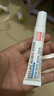 德德维芙（DETVFO）壬二酸15%凝胶20g祛痘膏药去痘痘和痘印痘坑痘疤修复闭口粉刺试用 实拍图