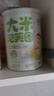 婴享（Genieten）无小麦无蛋奶大米手指泡芙圈车轮泡芙儿童零食含婴儿宝宝食谱65g 实拍图