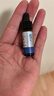 优斐斯氨甲环酸精华液 传明酸5%高浓度强吸收淡色沉提亮礼盒 实拍图