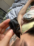 宝姿莱撕拉式吸去黑头面膜套装清洁黑头鼻导出竹炭贴泥膜男女士涂抹面膜 实拍图
