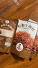棒棒娃 灯影牛肉丝五香味360g 休闲牛肉干肉脯零食四川特产灯影丝 实拍图