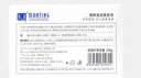 满婷（MANTING）清新洁净香皂100g（螨婷除螨皂洗面奶洁面皂沐浴皂肥皂男女专用） 实拍图