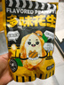 俏美味 多味花生500g坚果炒货休闲零食裹衣花生米下酒小吃 实拍图