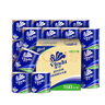 维达（Vinda）有芯卷纸 蓝色经典4层160克*27卷 厚韧耐用 卫生纸卷筒纸纸巾整箱 实拍图