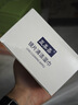 亚美嘉 擦镜纸 眼镜布 镜头纸 一次性擦眼镜纸 镜头布 手机电脑屏幕清洁湿巾中号（15.5*9cm) 120片装 实拍图