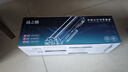 格之格12a硒鼓碳粉 适用hp m1005墨粉 2612a硒鼓 惠普1020墨粉 1010 3050佳能lbp2900打印机碳粉 炫黑6支装 实拍图