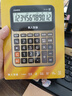 卡西欧（CASIO） DY-120-GD 语音计算器蟠龙金 真人发音金属机身 实拍图
