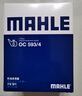 马勒机油滤芯机滤OC593/4明锐高尔夫6速腾宝来POLO途安途观昊锐 EA111 实拍图