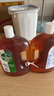 滴露（Dettol）消毒液灭活流感冠状病毒消毒水除菌1.8L*2洗衣家居宠物除螨杀菌 实拍图