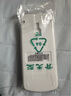 Accoona适用tcl空调遥控器万能通用款全部小风神小满净悦gykq34 kfrd35gw kf26gw变频立式遥控板 实拍图