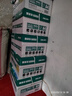 得力（deli）珊瑚海A4打印纸 80g500张*8包一箱 双面使用 加厚复印纸 整箱4000张7351【销冠系列】 实拍图