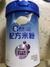 嘉宝（GERBER）PHW部分水解乳清蛋白配方米粉高铁宝宝辅食米粉250g 6月龄 实拍图