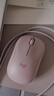 罗技（Logitech）M221轻音鼠标 无线鼠标 办公鼠标 对称鼠标 带无线微型接收器 茱萸粉 实拍图