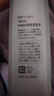 HABA 润泽柔肤水 G露温和爽肤水化妆水补水保湿护肤精华 【分享2瓶装】G露180ml*2 实拍图
