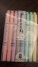 派通（Pentel ）双头淡色荧光笔 马卡龙色系水性记号笔 学生重点标注笔SLW11P 8色套装 实拍图