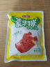 盐津铺子 手撕素肉素牛排豆腐干办公室零食休闲小吃独立包装优选 【约50包】混合口味450g 实拍图