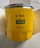 曼牌（MANNFILTER）原厂机油滤清器机油滤芯W712/92M/W7157朗逸速腾明锐高7帕萨特Q3 实拍图