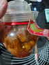 夹江腐乳白菜豆腐乳700g即食下饭菜霉豆腐拌面酱豆腐调味品火锅蘸料 实拍图