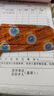 OKMAN 艾时达 盐酸达泊西汀片30mg*3片/板*2板/盒 实拍图