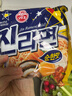 不倒翁金拉面韩国进口潘帅同款韩国拉面夜宵面条袋装方便面速食泡面汤面 混合口味120g*6袋 实拍图