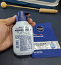 妮维雅（NIVEA）男士控油祛痘洁面套装（控油洁面+抗痘洁面）洗面奶深层清洁 实拍图