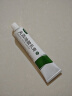 [奥络] 夫西地酸乳膏2%*20g/盒 实拍图