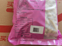享食兔 龙岩花生紫衣湿烤1斤水煮花生福建特产坚果炒货解馋下酒休闲零食 实拍图