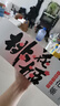 东阿阿胶桃花姬低糖款阿胶糕 210g 礼盒装低糖轻负担送长辈 送父母礼物 实拍图