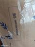 蒙牛特仑苏纯牛奶250ml*16盒 3.6g乳蛋白 送礼盒装 整箱牛奶 实拍图