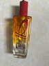 欧莱雅奇焕润发护发精油100ml(小红瓶 适合烫染发质  免洗 强韧 防损伤) 实拍图