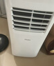 海尔（Haier）移动空调家用厨房机房真空调制冷除湿一体机免挂机安装免排水智能便携立式空调 大1匹 单冷(14㎡内)亰仓 实拍图