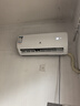 申花空调补贴 节能空调挂机 家用 壁挂式 卧室出租屋 省电变频  以旧换新 安静低音快速冷暖独立除湿 1匹 一级能效 【单冷】全铜管 无安装 送货入户 实拍图