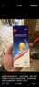 康王酮康唑洗剂2%*50ml3盒装 用于控油止痒头皮糠疹毛囊炎花斑癣脂溢性皮炎药用 去屑洗发水 非二硫化硒 实拍图