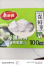 美丽雅 一次性保鲜膜套盒装100只 冰箱食物保鲜罩 松紧自封口大小通用 实拍图