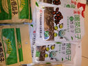 沙土原香瓜子460g/袋 坚果炒货京东自营原味葵花籽休闲办公小零食 实拍图