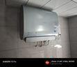 美的（Midea）TECH亲肤活水玲珑超薄60升双胆扁桶电热水器3300W水电分离一级能效UDpro国家补贴以旧换新 实拍图