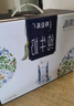 蒙牛特仑苏纯牛奶250ml×10盒 3.8g优质乳蛋白 精美送礼盒装 整箱牛奶 实拍图