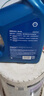 壳牌（Shell）机油全合成机油5w-40(5w40) API SP级 4L 三代蓝壳HX7 PLUS 实拍图