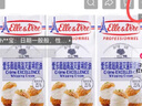 爱乐薇原箱 法国进口 动物淡奶油 1L*12盒 整箱装 蛋糕裱花面包甜点烘焙 实拍图