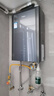 海尔（Haier）【零冷水一级能效ER7】16升燃气热水器天然气 水伺服恒温【国补立减20%】增压大水量 小体积易安装 实拍图