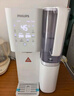 飞利浦（PHILIPS）净水器家用免安装台式净饮机家用RO反渗透即热净水机净饮一体机自来水过滤ADD6860 ADD6860【1机1芯】 实拍图
