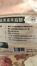 东来顺 内蒙古羔羊原切去骨羊后腿肉2斤 BBQ炖煮烧烤串 清真中华老字号 实拍图
