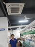 奥克斯（AUX）中央空调天花机一拖一大5匹嵌入式吸顶机冷暖商铺家用新能效吊顶天井机空调八面出风 大5匹 二级能效 八面风-冷暖变频【380v电压】 一拖一 实拍图