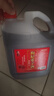 石皮弄嘉善老酒黄酒枸杞枣子酒半干型黄酒 13度(八年陈)5L桶节日送礼 实拍图