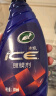 龟牌（Turtle Wax）冰蜡汽车镀膜剂 车漆玻璃养护水蜡镀膜水晶喷雾驱水500ml 120205 实拍图