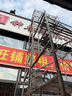 梅花 （BLOSSOM）玻璃门锁双开门锁抗剪u型锁防盗锁电瓶车锁MH3033 实拍图